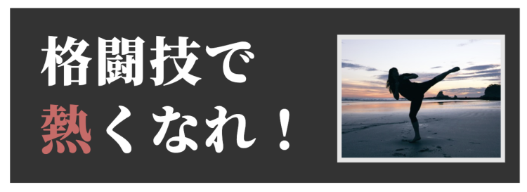 cook 今日なに作ろ？
